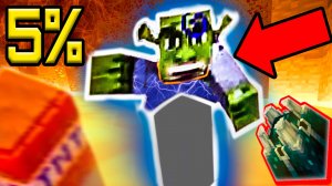 Призыв ВАРДЕНА ШРЕКА Лаки тест удачи 1.19 майнкрафт Вардэн не спавнится в пустоте?