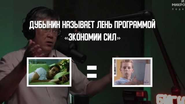 ПРОКРАСТИНАЦИЯ | Как не откладывать дела на потом?