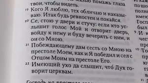 Покаяние в последствии ДТП. Как Бог достучался к человеку Христианское свидетельство №9.