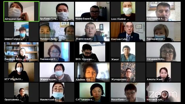 Межрегиональный Форум " Образовательный процесс в МКШ: проблемы, опыт, инновации" смотреть онлайн