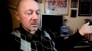 НООТЕХНОЛОГИИ И СЕКРЕТЫ ЭМИ