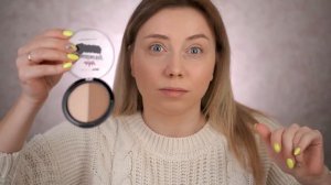 МАКИЯЖ КОСМЕТИКОЙ BEAUTY BOMB ИЗ МАГНИТ КОСМЕТИК