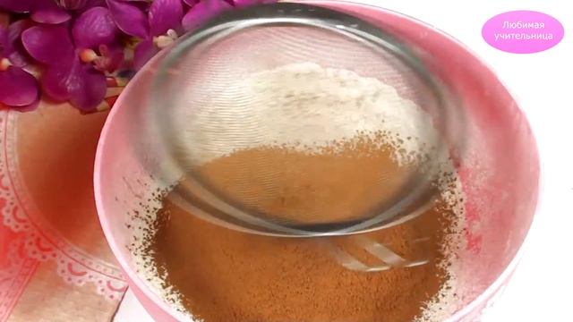 Почувствуйте шарм шоколадно-грушевого пирога! Сочный и нежный десерт! / Готовим с Мадам Люси смотреть онлайн