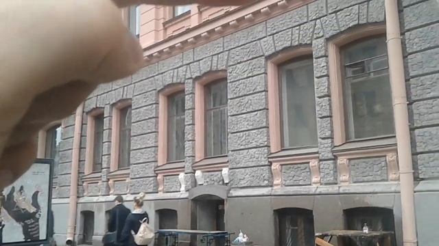 Дом Бака. До ремонта гранит не заливало сверху дождем