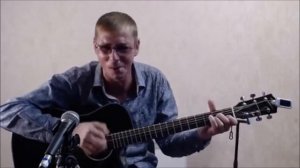 ОНА ПО БЕРЕЖКУ ИДЁТ ПО ГОЛУБОМУ (КАВЕР ПОД ГИТАРУ)