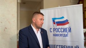 Сегодня мы обсуждаем с жителями вопросы по проведению референдума - Денис Мирошниченко