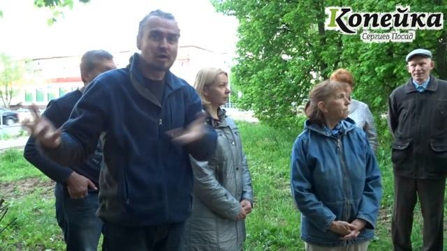 Жители дома на Дружбе в Сергиевом Посаде: Мы не быдло смотреть онлайн