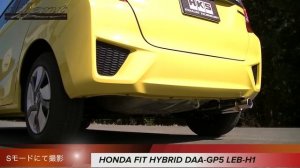 HONDA FIT GP5/GK5/GK3  HKS Silent Hi-power Muffler