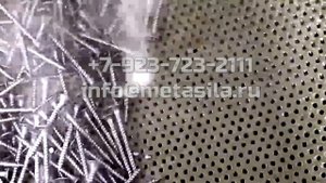Формовочный станок производства саморезов и гвоздей