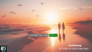 Nasamjha - Adrian Pradhan Cover Song [Lyrics]