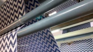 Ткацкая фабрика "ДАЛИ" 2020