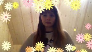 Время и Стекло- Имя 505 "Фанатское видео"