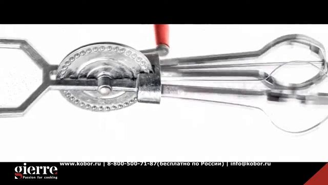 Пароконвектоматы Gierre | Видео от Кобор смотреть онлайн