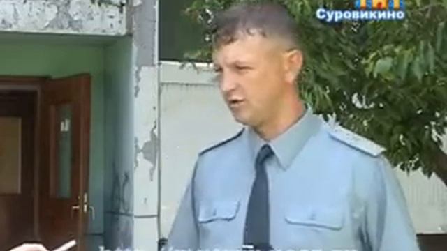 Подарок семье военнослужащего Н.Арькова смотреть онлайн