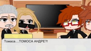 /Реакция соло левелинг на тик ток/ 2/? /