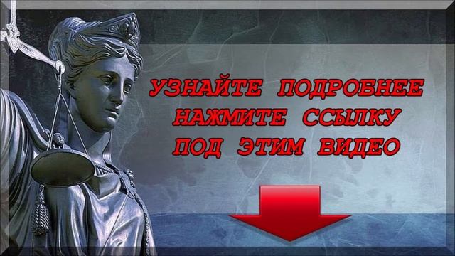 как получить кадастровый паспорт земельного участка - бесплатная консультация юриста онлайн