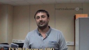 вор в законе Олег Пирогов (Циркач)