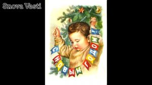 СССР, открытка, 1959 год. С Новым годом. Художник Е. Н.  Гундобин, коллекционное, детство