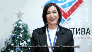 Директор уфимского офиса «Перспектива 24» Лейсян Басырова