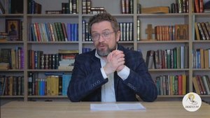 Послание к Ефесянам. Глава 1. Андрей Десницкий. Новый Завет