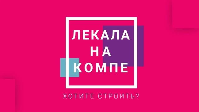 Перевод нагрудной вытачки к середине плечевого среза. Моделирование лифа. Школа шитья Белошвейка