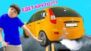 Как ЕДЕТ ЛАДА Калина с ТЮНИНГОМ в GTA5 от Полиции