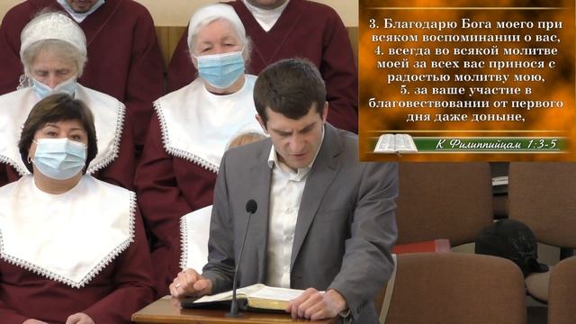 28 02 2021 Воскресное богослужение смотреть онлайн