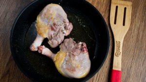 Утиные ножки Конфи