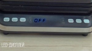 Электрический гриль JVC JK-GR302