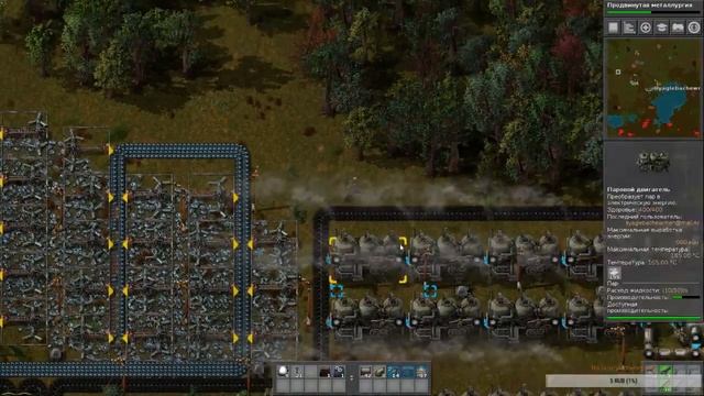 Factorio От GameHomeGromit смотреть онлайн