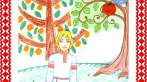 Притча о добродетели