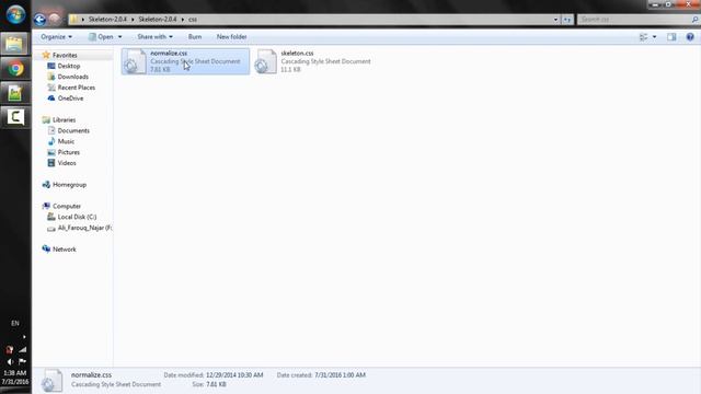 Lecture Num 03: Skeleton Grid System Part 01 смотреть онлайн