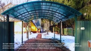 ТЕНЕВЫЕ НАВЕСЫ. Навес из профнастила. Навесы из поликарбоната. Теневой навес для авто.mp4