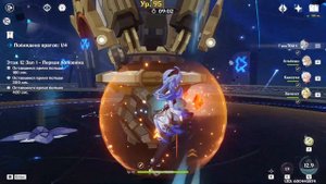 ТОП 10 СИЛЬНЕЙШИХ САППОРТОВ в GENSHIN IMPACT 4.4