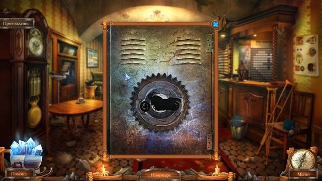 Страшные сказки 4: Каменная Королева - Часть 9 смотреть онлайн