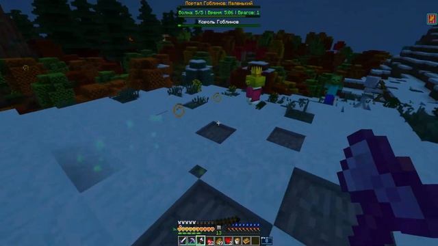 ПОБЕДИЛ КОРОЛЯ ГОБЛИНОВ #3 | ВЫЖИВАНИЕ В МАЙНКРАФТ С МОДАМИ 1.16.5 | Fantasy Journey смотреть онлайн