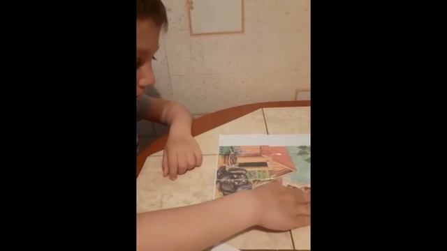 МАДОУ детский сад общеразвивающего вида 1 группа «Ягодка» Квест игра «Почитай мне сказку,Мама» смотреть онлайн