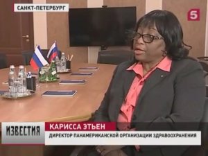 Визит директора ПАОЗ Кариссы Этьен на СПбНИИВС