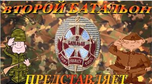 Мужики надо чаще встречаться!