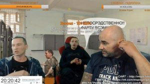 ЩАДИЛО О ТОМ КТО ТАКОЙ ФРАЕР!