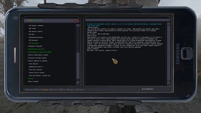 S.T.A.L.K.E.R. Народная солянка + OGSR 2020 #13 смотреть онлайн