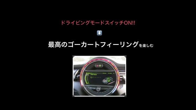 AMAZING SOUND!! F57 MINI CONVERTIBLE JCW | DuelL AG | F57ミニコンバーチブルJCW смотреть онлайн