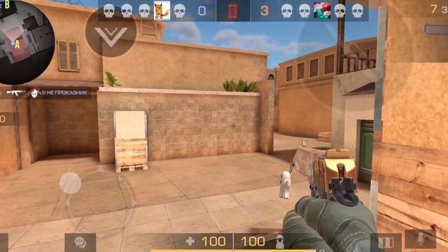 топ песня про standoff 2 #песняклип #стандофф #standoff2 #песня