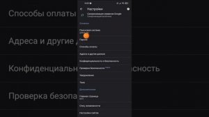 Что делать если забыл пороль от роблокса??
