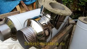 Как установить дымоход своими руками / Sekretmastera рекомендует