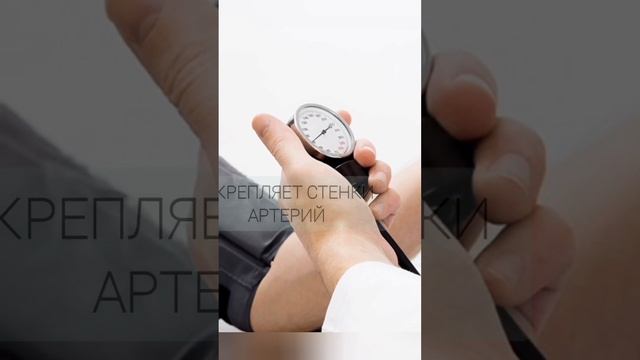 Что произойдёт с телом если каждый день есть семена тыквы? | OM life