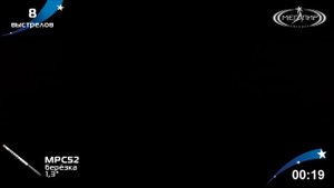 Римская свеча Берёзка (8/1,3) МРС52