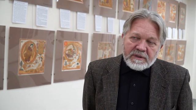 Выставка «Василий Корень. Библия для народа» смотреть онлайн