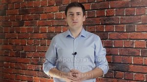 Трубчатый снегозадержатель Borge для металлочерепицы и профлиста