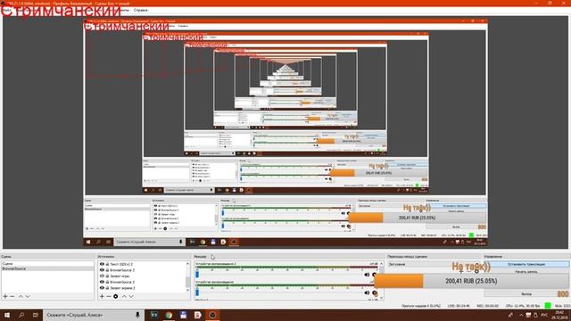 Стримчанский ТОП СТРИМ World of Tanks - ТАНКИ ОНЛАЙН ВСЕ ЗАХОДИМ смотреть онлайн